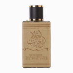 (plu00048) - Set Ahlam Al Arab, Ard Al Zaafaran, Barbati, Apa de Parfum - 80ml + Deo - 50ml