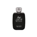 Parfum Arabesc bărbătesc EHLAAM AL MUSTAQBAL