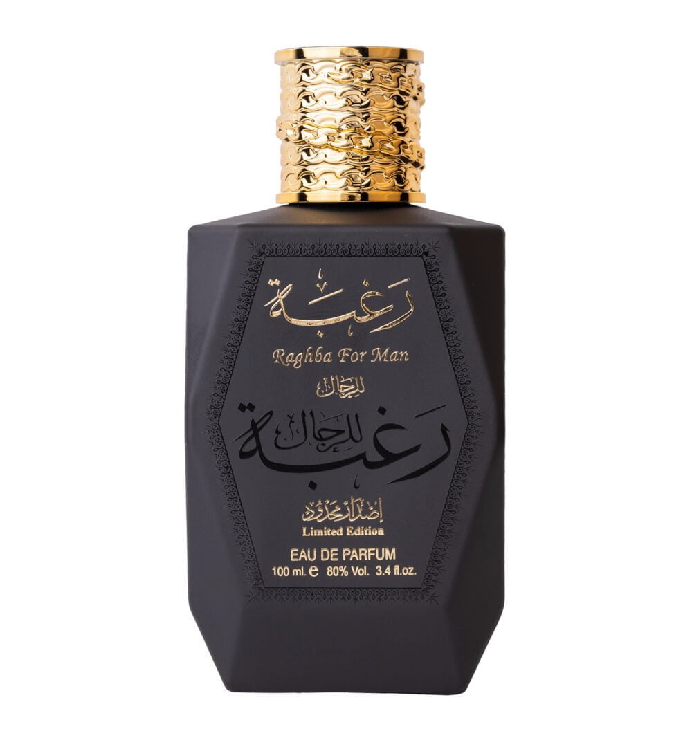 raghba-for-man