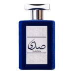 (plu05252) - Apa de Parfum Sada, Ard Al Zaafaran, Barbati - 100ml