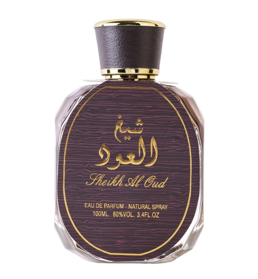 sheikh al oud copy
