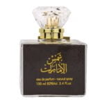 (plu05110) - Set Shams Al Emarat, Ard Al Zaafaran, Apa de Parfum, Unisex - 100ml + Cadou - 20ml
