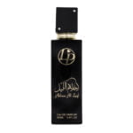 (plu01082) - Apa de Parfum Ahlam Al Lail, Wadi Al Khaleej, Barbati - 100ml