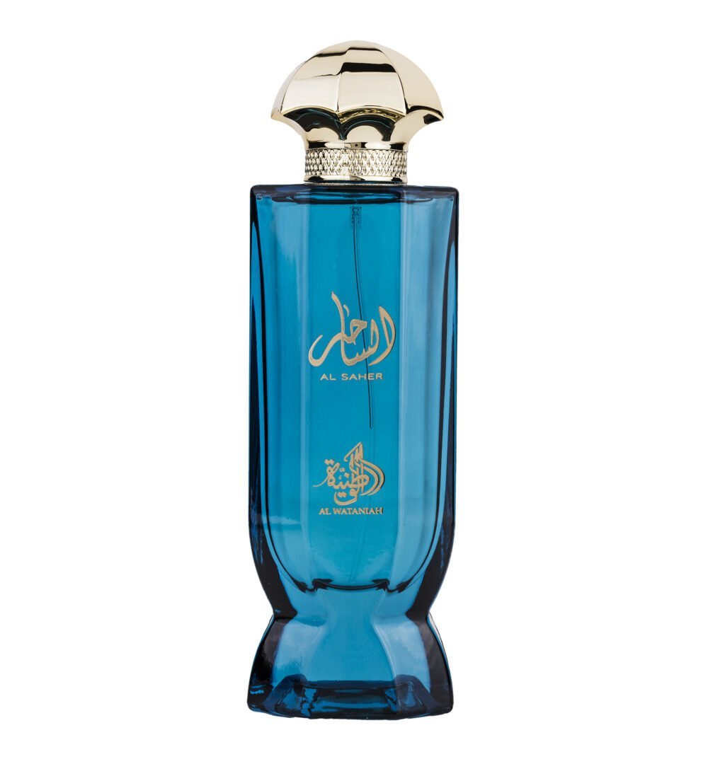 al saher al wataniah copy