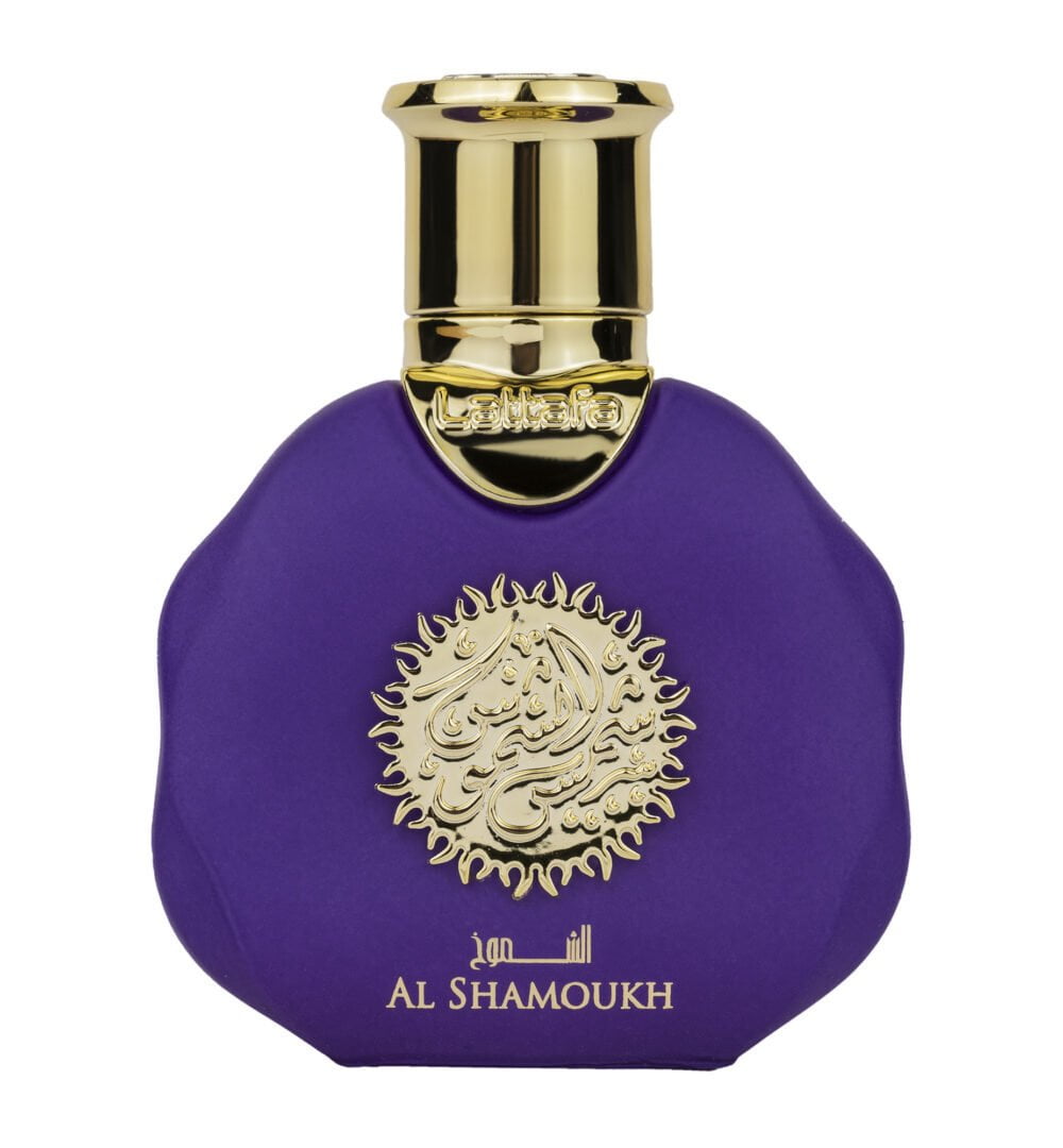 al shamoukh copy