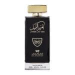 (plu01080) - Apa de Parfum Ameer Al Layl VIP Gold Edition, Wadi Al Khaleej, Unisex - 100ml