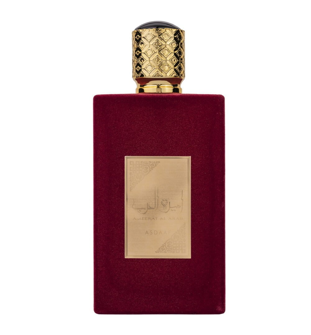 ameerat al arab copy