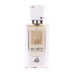 (plu00013) - Apa de Parfum Ana Abiyedh White, Lattafa, Femei - 60ml