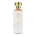 (plu01097) - Apa de Parfum Anti Habibti, Wadi Al Khaleej, Unisex - 100ml
