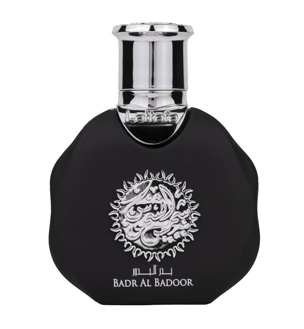 badr al badoor copy