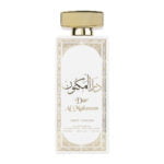 (plu01031) - Apa de Parfum Dar Al Maknoon White Edition, Wadi Al Khaleej, Unisex - 100ml