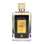 (plu00072) - Apa de Parfum Ejaazi, Lattafa, Barbati - 100ml