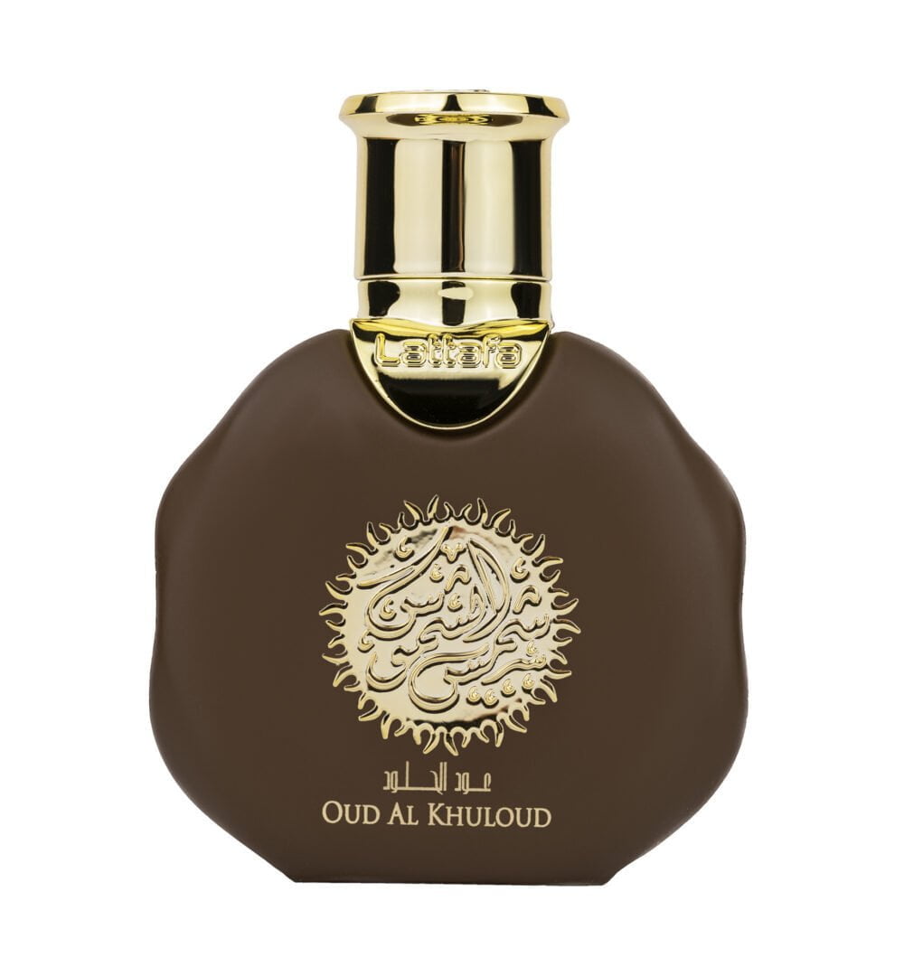 oud al khuloud copy