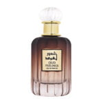 (plu01039) - Apa de Parfum Oud Feelings, Wadi Al Khaleej, Barbati - 100ml