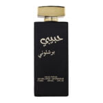 (plu01059) - Apa de Parfum Habibi Barcelona, Wadi Al Khaleej, Barbati - 100ml