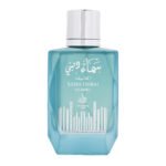 (plu01125) - Apa de Parfum Sama Dubai Classic, Wadi Al Khaleej, Femei - 100ml