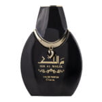 (plu01083) - Apa de Parfum Ser Al Malik, Wadi Al Khaleej, Barbati - 100ml