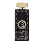 (plu01061) - Apa de Parfum Sheikh Zayed Oud Luxe Edition, Wadi Al Khaleej, Barbati - 100ml