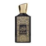 (plu01067) - Apa de Parfum Sultan Al Arab, Wadi Al Khaleej, Barbati - 100ml