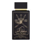 (plu01057) - Apa de Parfum Sultan Al Lail, Wadi Al Khaleej, Barbati - 100ml