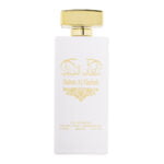 (plu01099) - Apa de Parfum Sultan Al Shabab, Wadi Al Khaleej, Barbati - 100ml