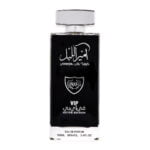 (plu01055) - Apa de Parfum Ameer Al Layl VIP Silver Edition, Wadi Al Khaleej, Barbati - 100ml