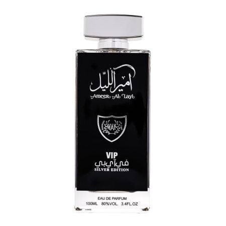 (plu01055) - Apa de Parfum Ameer Al Layl VIP Silver Edition, Wadi Al Khaleej, Barbati - 100ml
