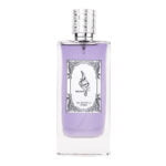 (plu01071) - Apa de Parfum Wisaam, Wadi Al Khaleej, Barbati - 100ml