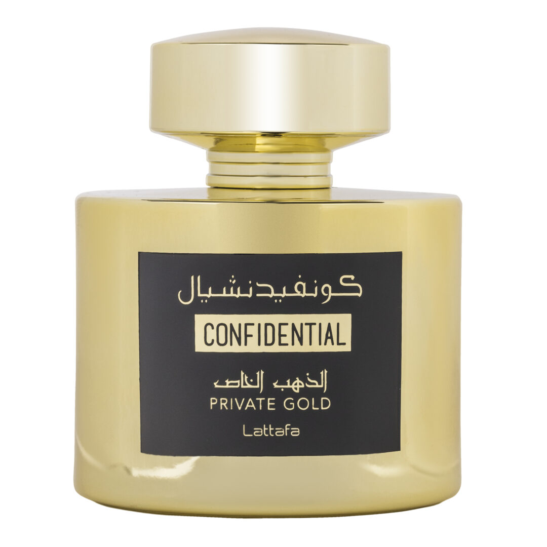 confidential copy