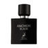 (plu00735) - Apa de Parfum Anchor Black, Maison Alhambra, Barbati - 100ml
