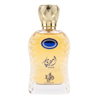 (plu05411) - Apa de Parfum Ameeri, Al Wataniah, Barbati - 100ml